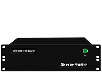 分布式光纤测温系统