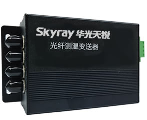 电机定子光纤测温系统